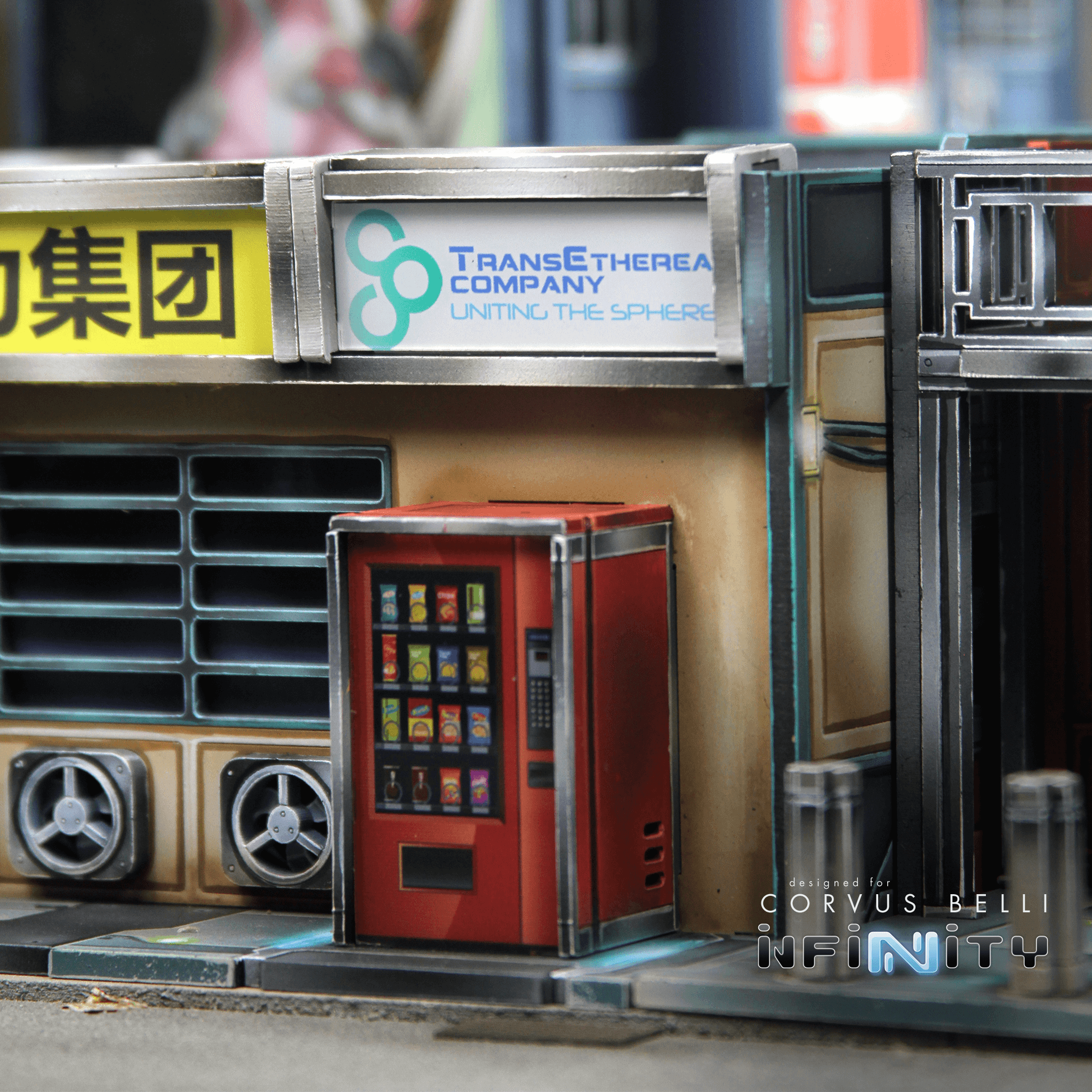 Xiguan Clinic