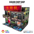 Xiguan Stacks - Chop Shop