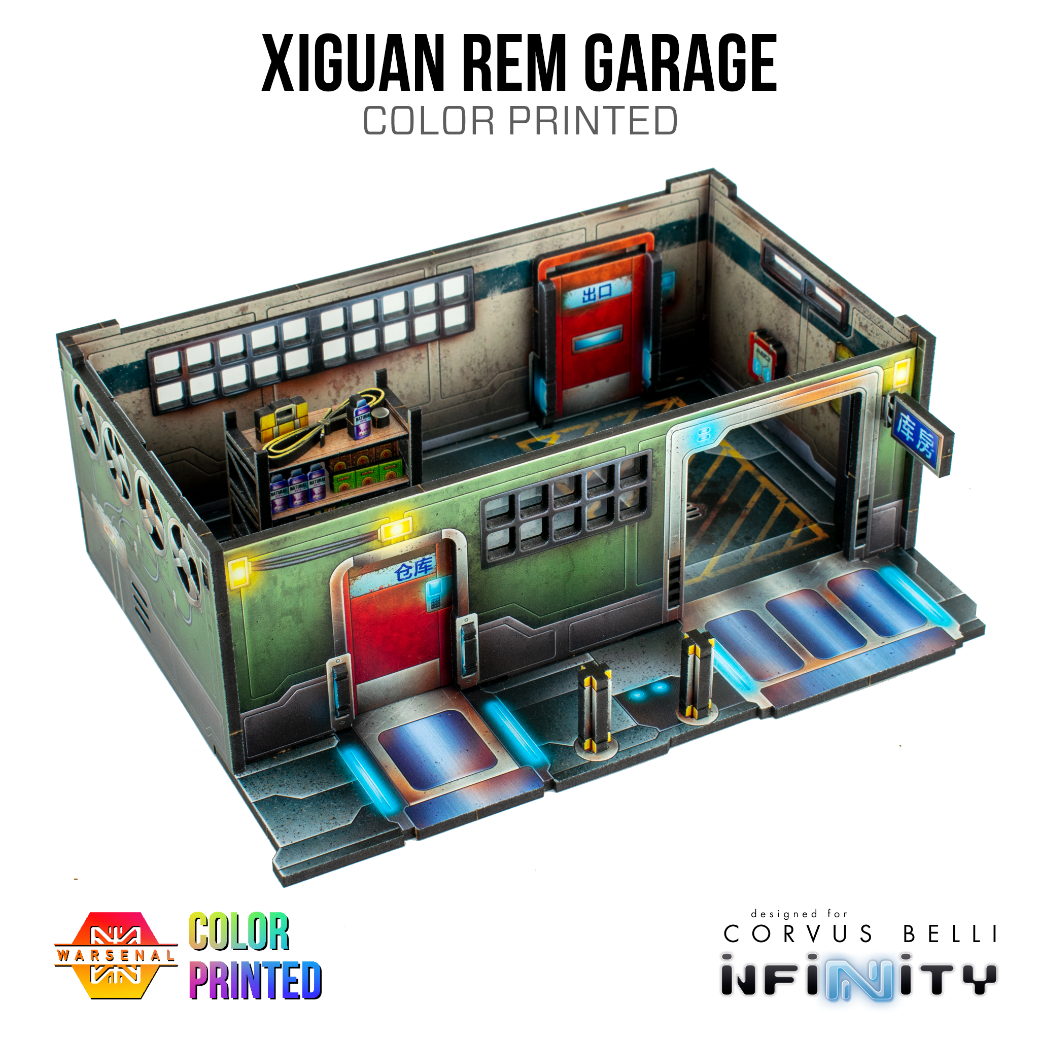 Xiguan Components - Ground Floors
