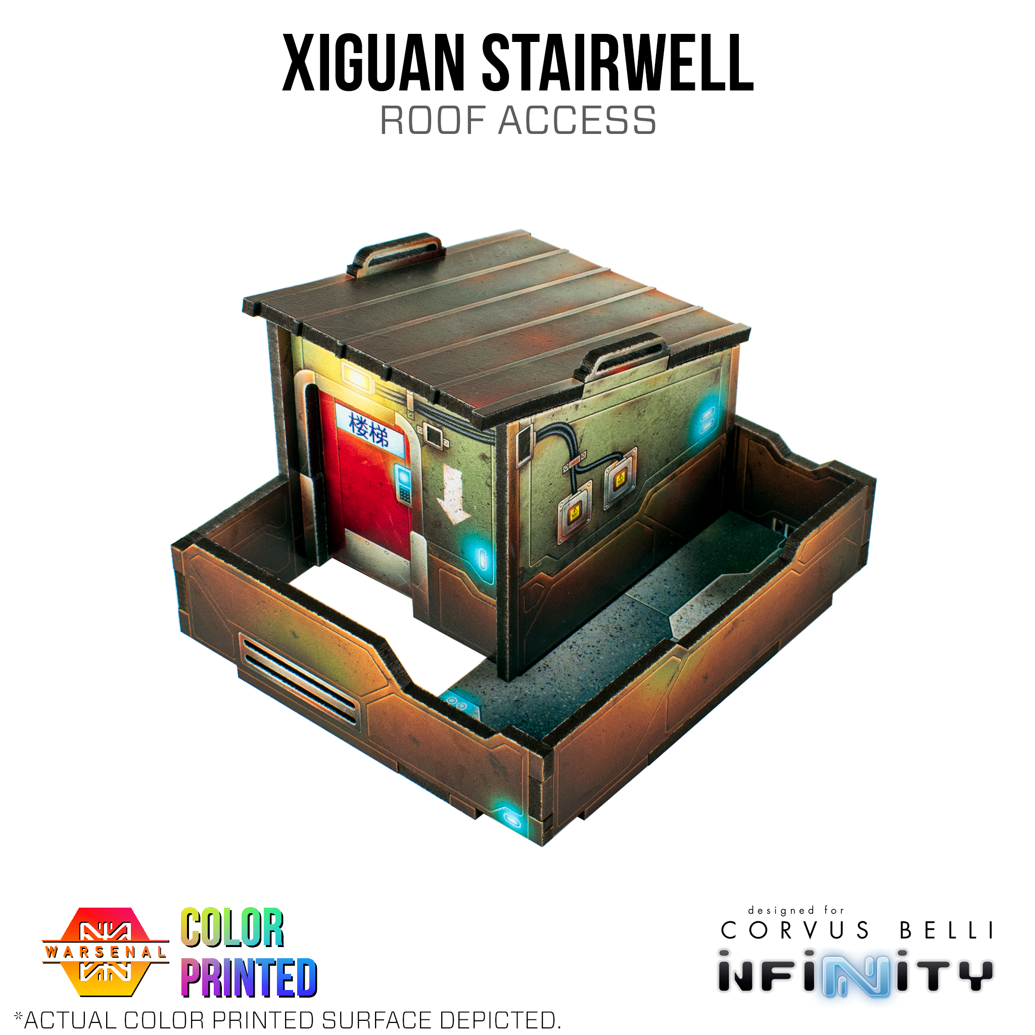 Xiguan  Components - Stairwell