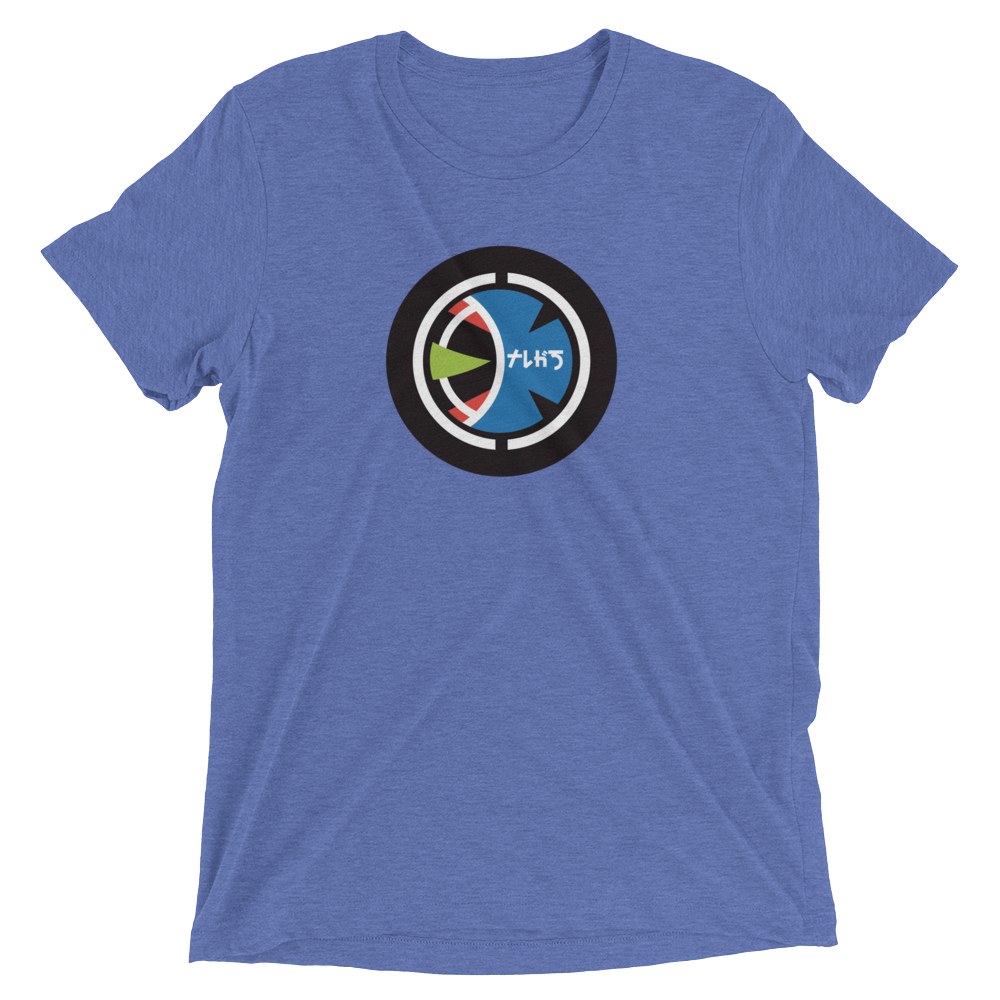Taugak Short sleeve t-shirt