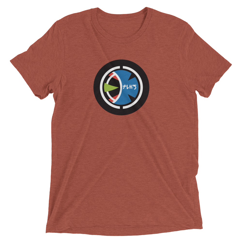 Taugak Short sleeve t-shirt