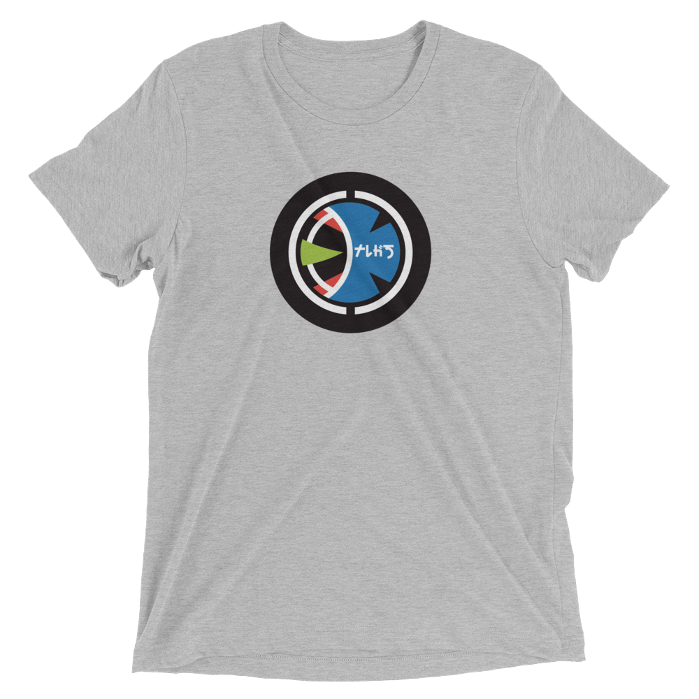 Taugak Short sleeve t-shirt