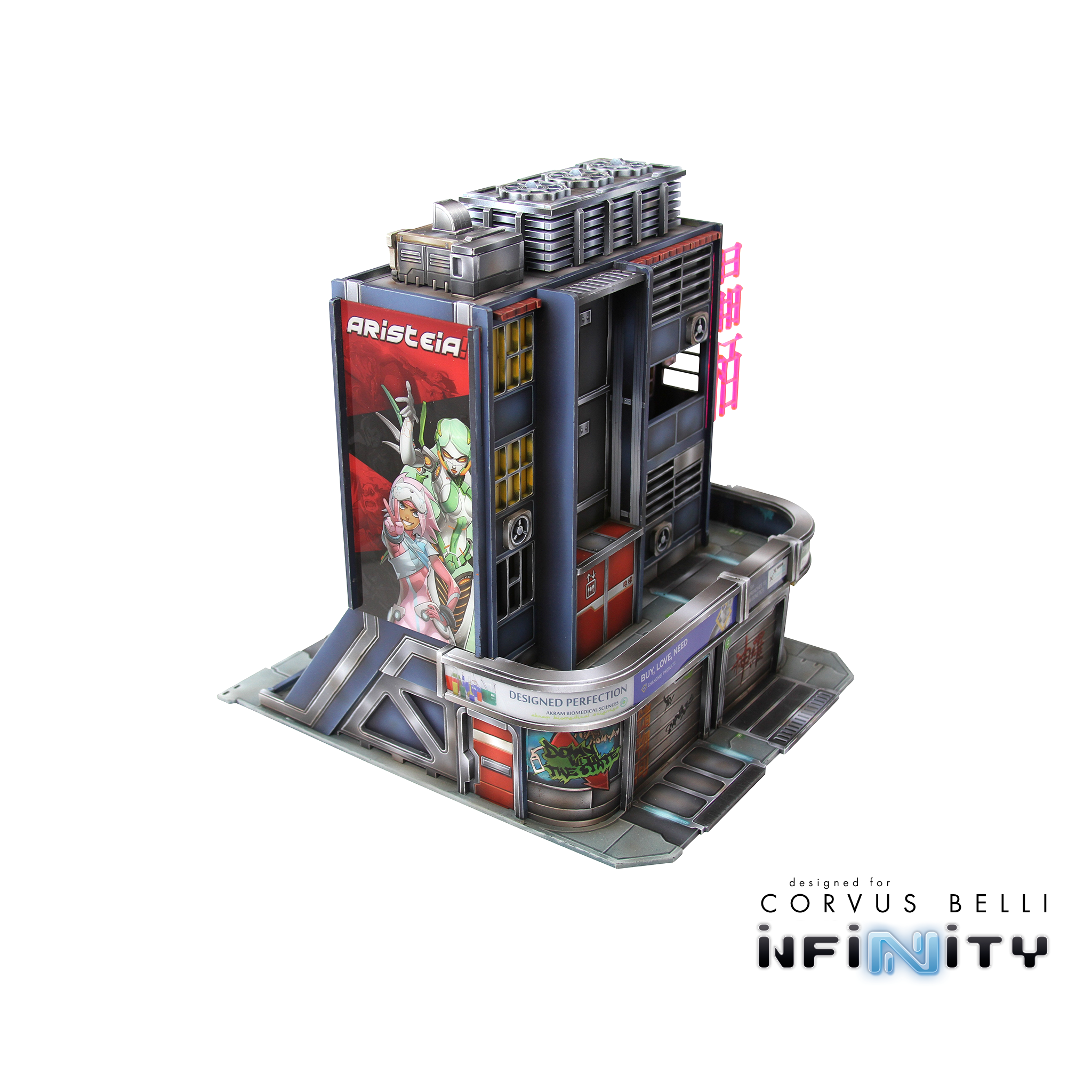 Xiguan Tower
